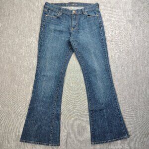 Old Navy Sweetheart Jeans Womens Size 10 (31x31) Blue Curvy Boot Cut Denim